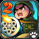 小小指挥官2中文版 V1.8.4
