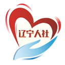 辽宁人社 V1.0.9