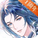 神仙记事录最新版安装包下载-神仙记事录最新版安卓下载