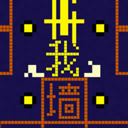 我要吃金豆正版 V1.0.2