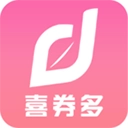 喜券多软件中文版下载-喜券多软件手机下载