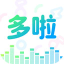 哆啦变声器 V1.9.2