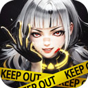 曙光计划九游版