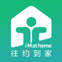 往约到家最新版 V1.2.15