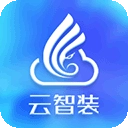 云智装免费下载-云智装软件下载