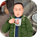 张同学的乡村生活游戏 V1.2.1