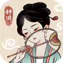 水乡芳华录 V1.0.5