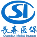 长春智慧医保软件下载-长春智慧医保V1.0.8下载