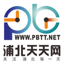 广西浦北天天网手机版 V6.3.0