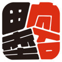墨客书法字典 V1.5.8