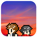 无尽晚霞不见君最新版 V1.0