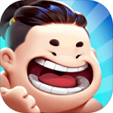谁胖谁先上游戏 V1.2.5