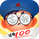 咸鱼的内卷人生 V1.0