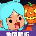 虫虫助手托卡生活世界地图解析工具 V1.0