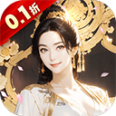 咱们穿越吧华为版 V1.0