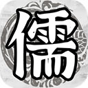 百家立志传游戏 V1.0.4