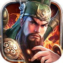 三国传说vivo版 V3.6.6