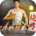 明日大亨折扣版 V1..0.7