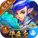 仙灵世界魔玩版 V1.0.0