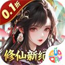 百战三界2 V1.0.0