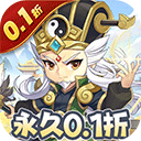 掌中三国 V1.0