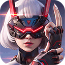 机甲黎明 V5.0.0