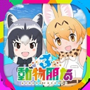 动物朋友3港台服 V1.1.2