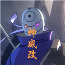 死神vs火影神威改最新版手机下载-死神vs火影神威改最新版安装包下载