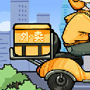 外卖大亨中文版 V1.0.2