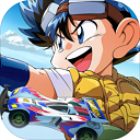 四驱兄弟疾速奔跑 V1.0