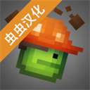 甜瓜游乐场模组菜单最新版 V18.0.9