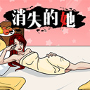 规则禁忌小游戏正版 V1.0.0