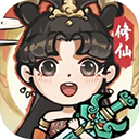 诛天剑侠最新版 V1.0.6
