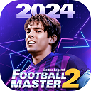 Football Master2国际服 V5.3.101