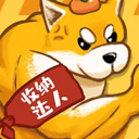 超级收纳馆最新版 V1.2