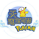 我的世界天穹宝可梦手机版 V1.1