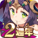 锻造屋的物语台服 V00.17.08