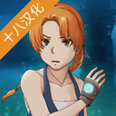 被遗忘的安妮手机汉化版 V1.1