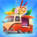烹饪卡车食品卡车游戏 V1.2.62