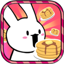 兔子薄煎饼和猫奶昔正版 V1.5.10