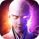 圣域浩劫正版 V2.0.1