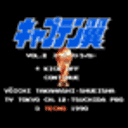 天使之翼2最新版 V1.0