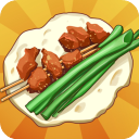 淄淄烧烤店 V1.0.11