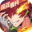 镇魂街天生为王b服 V2.6.0.1