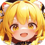 无限远征 V1.0.1