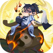 太初行 V1.0