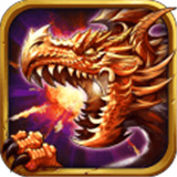 勇者驯龙 V1.0.7