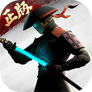 暗影格斗3国服 V1.37.2