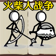 画线火柴人模拟 V1.6