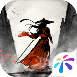 墨剑江湖 V1.1.3